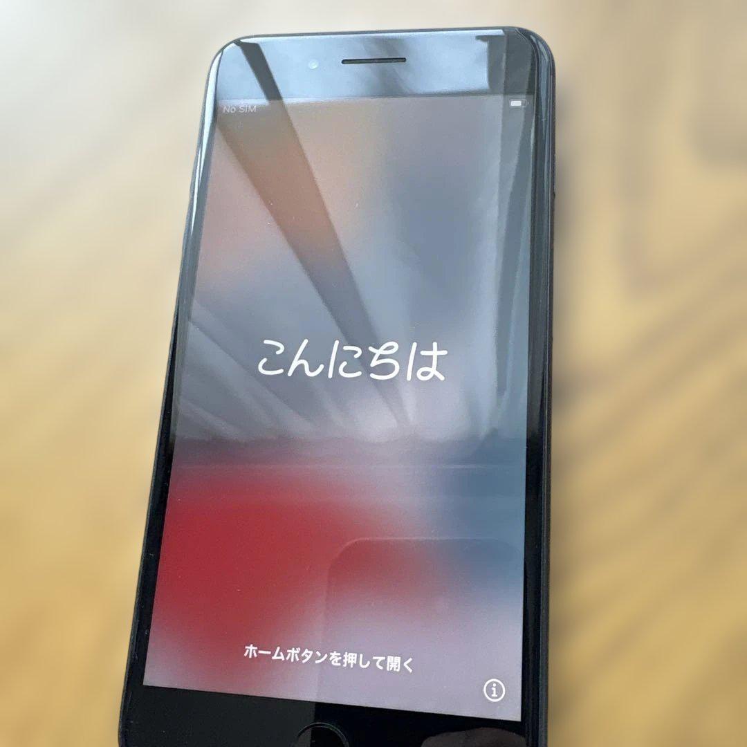 SIMロック解除 おまけ付き iPhone 7 plus 128GB ブラック