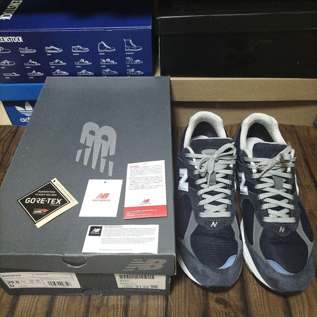 New Balance M2002RXK ネイビー / ニューバランス