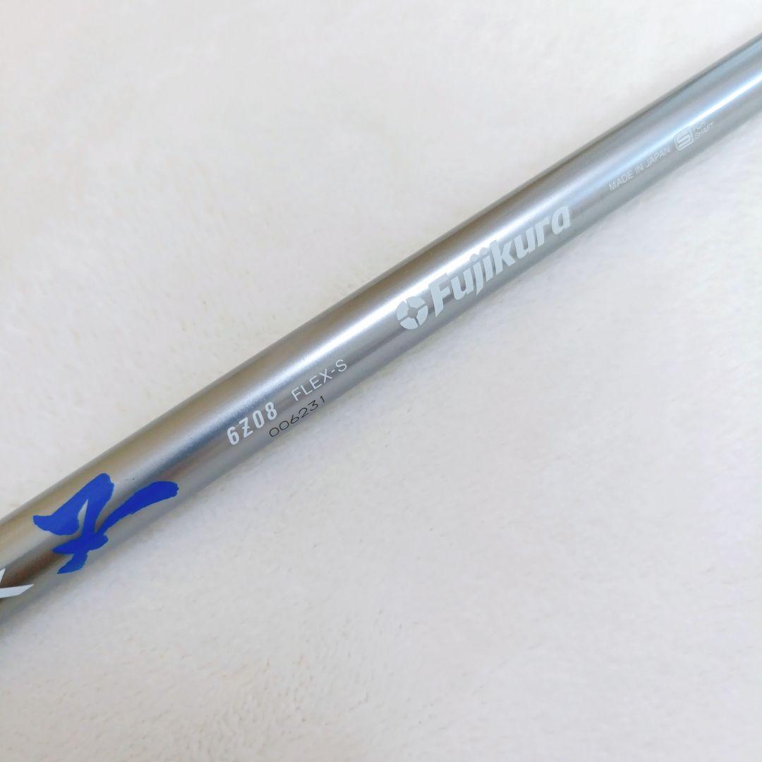 フジクラ Fujikura ランバックスZ DR用 S ゴルフシャフト スリーブ