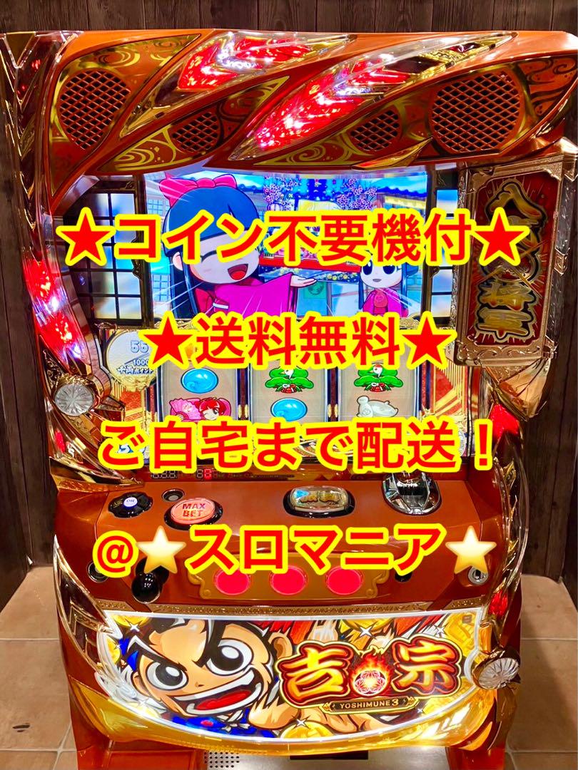 送料込み】【アスカパネル】新世紀エヴァンゲリオン〜まごころを 送料込み】【アスカパネル】新世紀エヴァンゲリオン〜まごころを