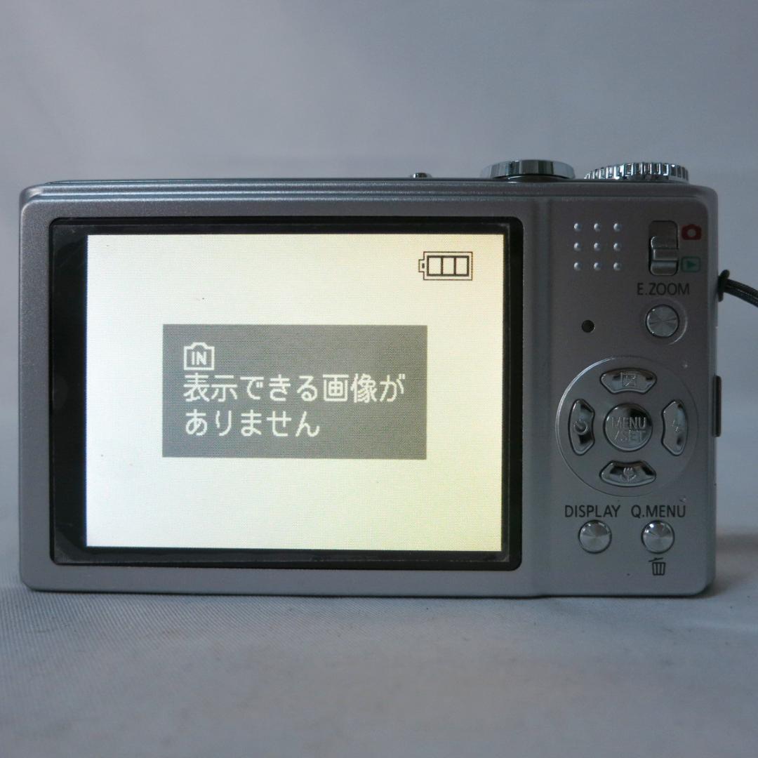 美品　Panasonic LUMIX DMC-ZX1 シルバー