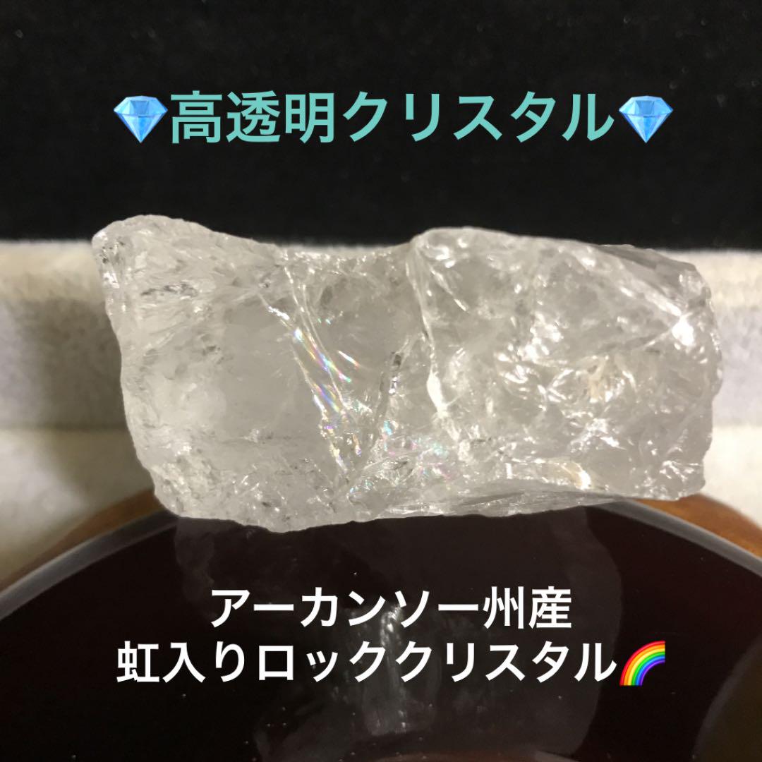割引クーポン ★特選一玉★希少レア☆奇跡の癒しの石☆【健康美容の石☆シュンガイト丸玉M】❤️ - 置物