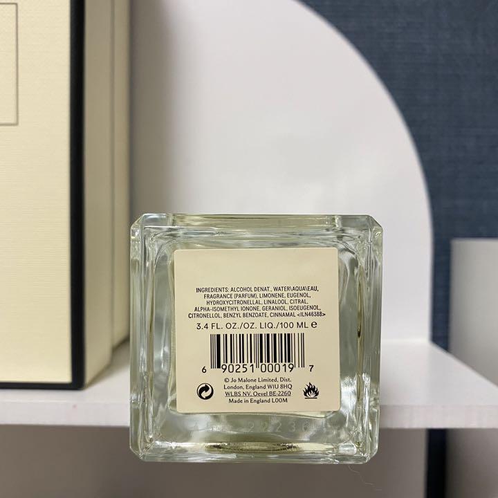 安い割引 ジョーマローン ナツメグ & ジンジャー ユニセックス - www ダイハツ ジョーマローン ナツメグ&ジンジャー 100ml 香水(女性用)