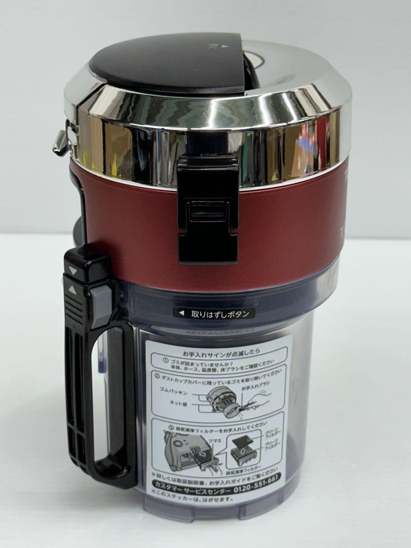 【メーカー直送】 希少 赤 中古 掃除機 部品 パーツ ダストカップ tVC-JS6000 東芝 掃除機・クリーナー