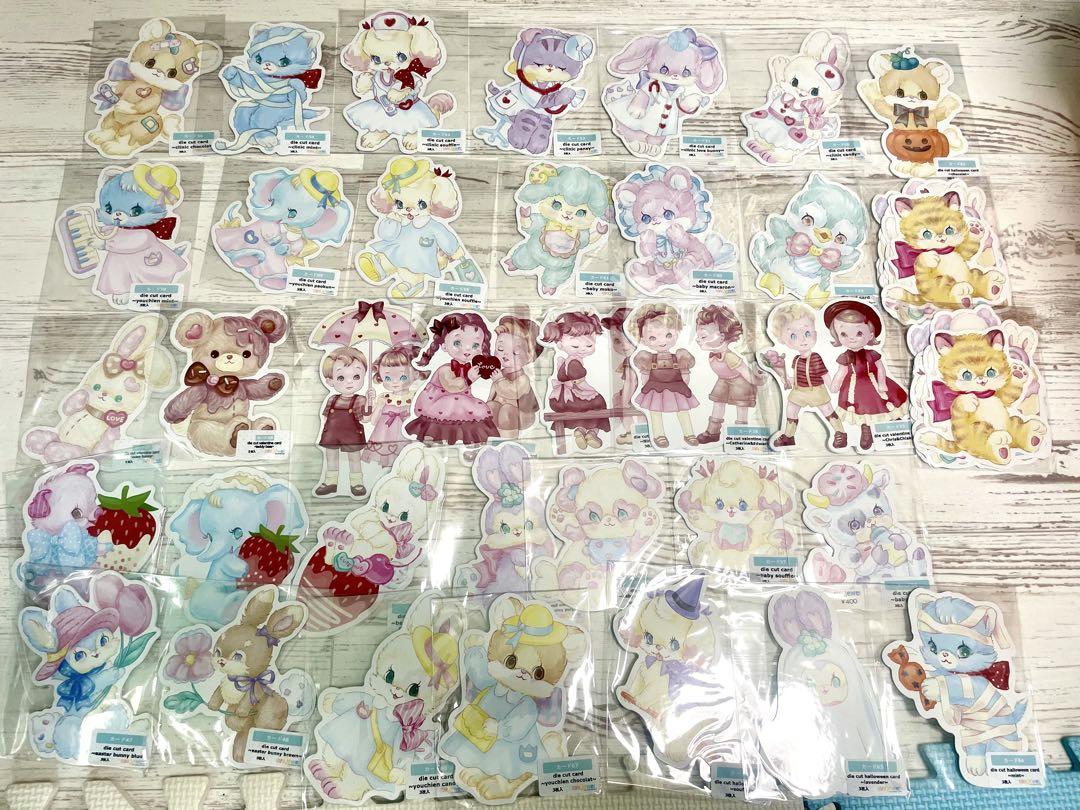 ミンミンエミ ayyjewelまとめ売り② おまけあり