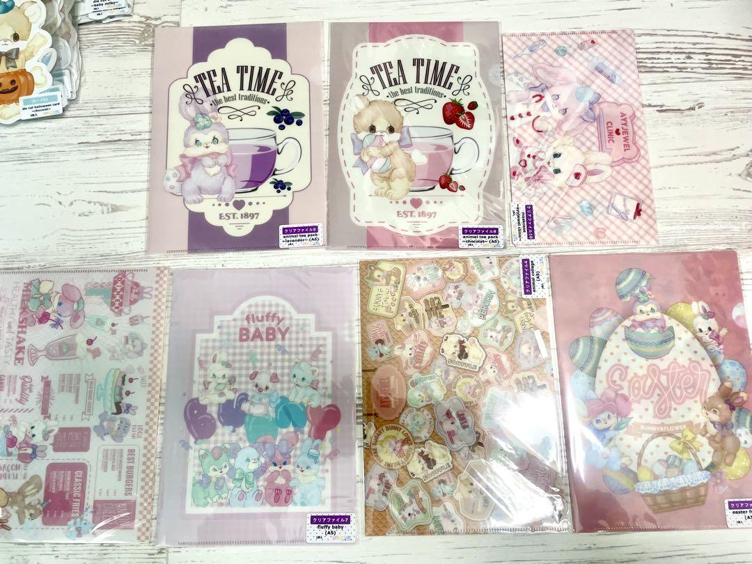 ミンミンエミ ayyjewelまとめ売り② おまけあり