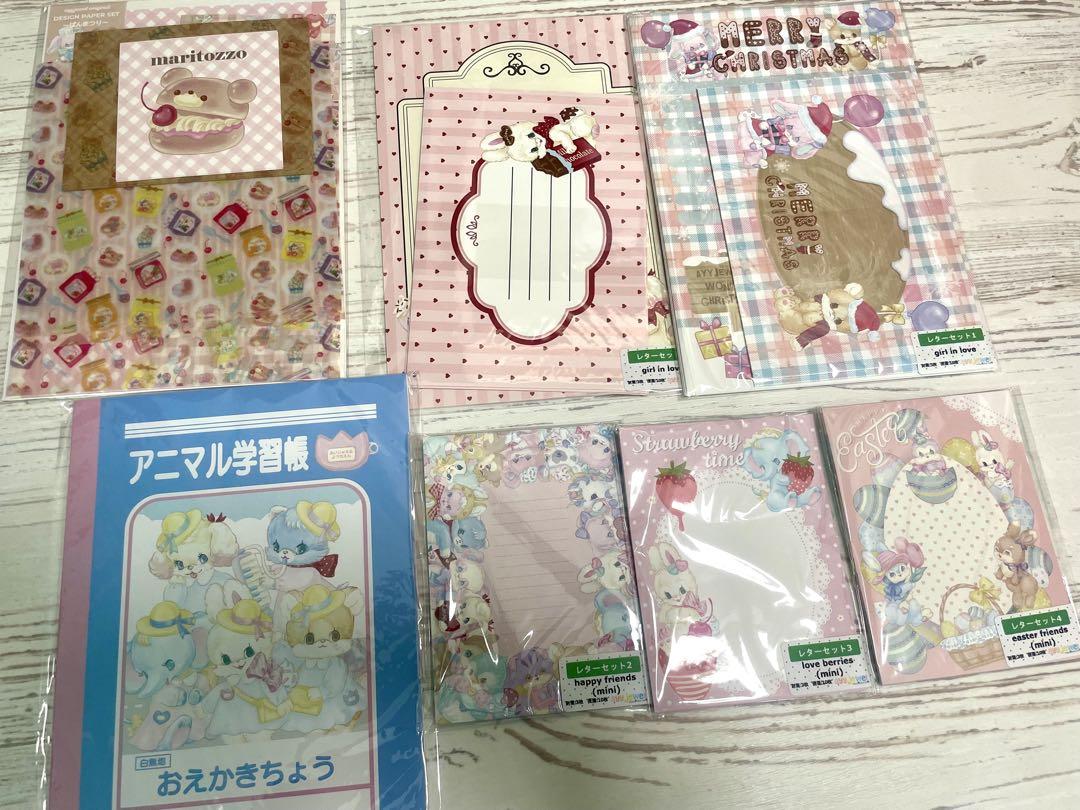 ミンミンエミ ayyjewelまとめ売り② おまけあり