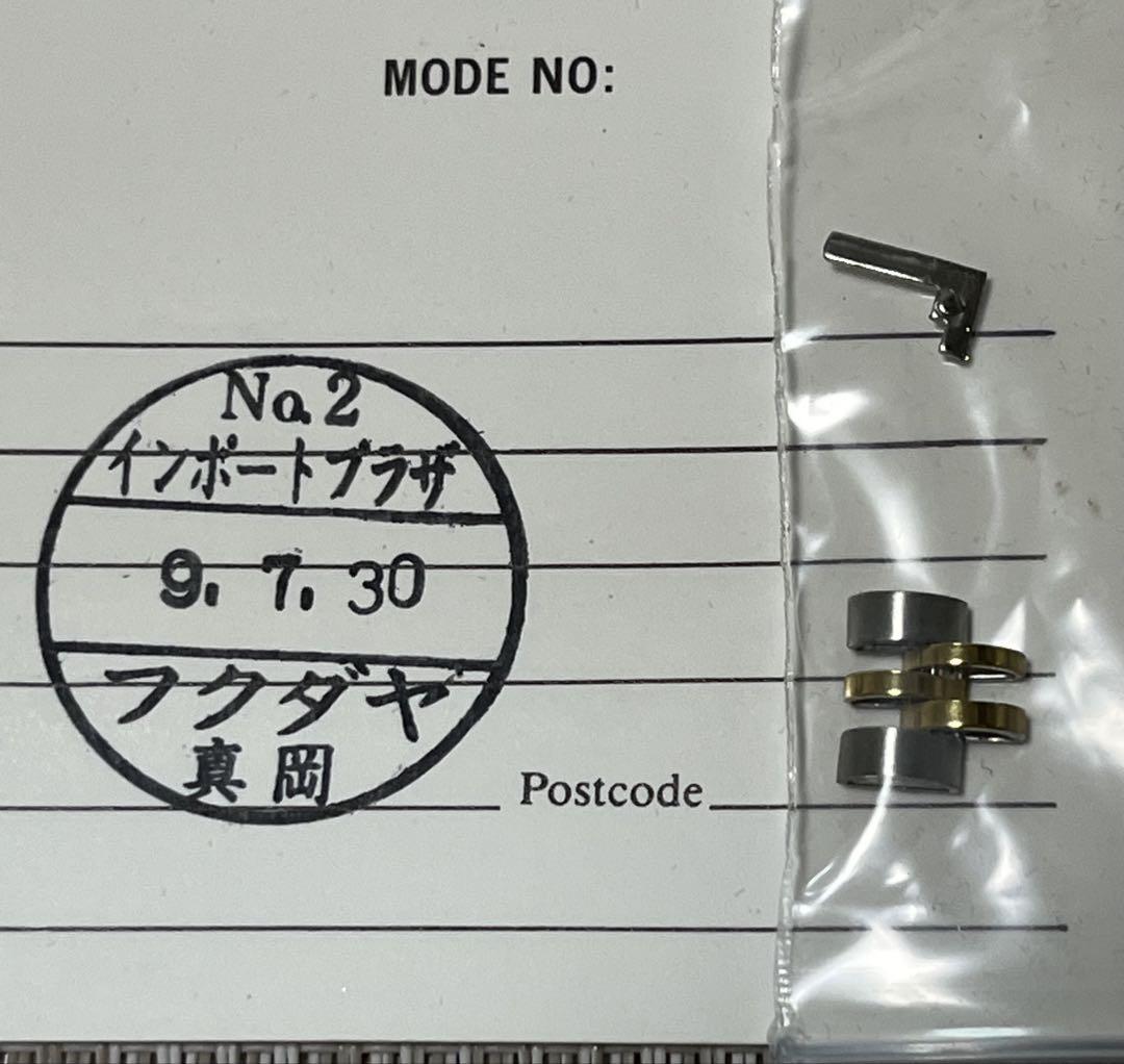 RODANIA メイプルリーフ金貨腕時計