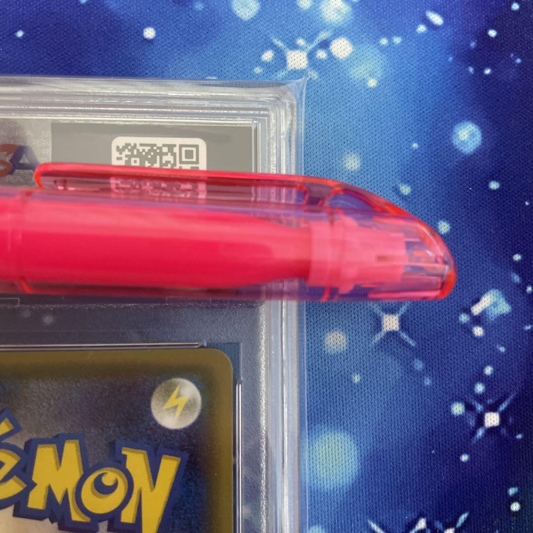 ミツル PSA10 ポケキュン CP3 U 032/032