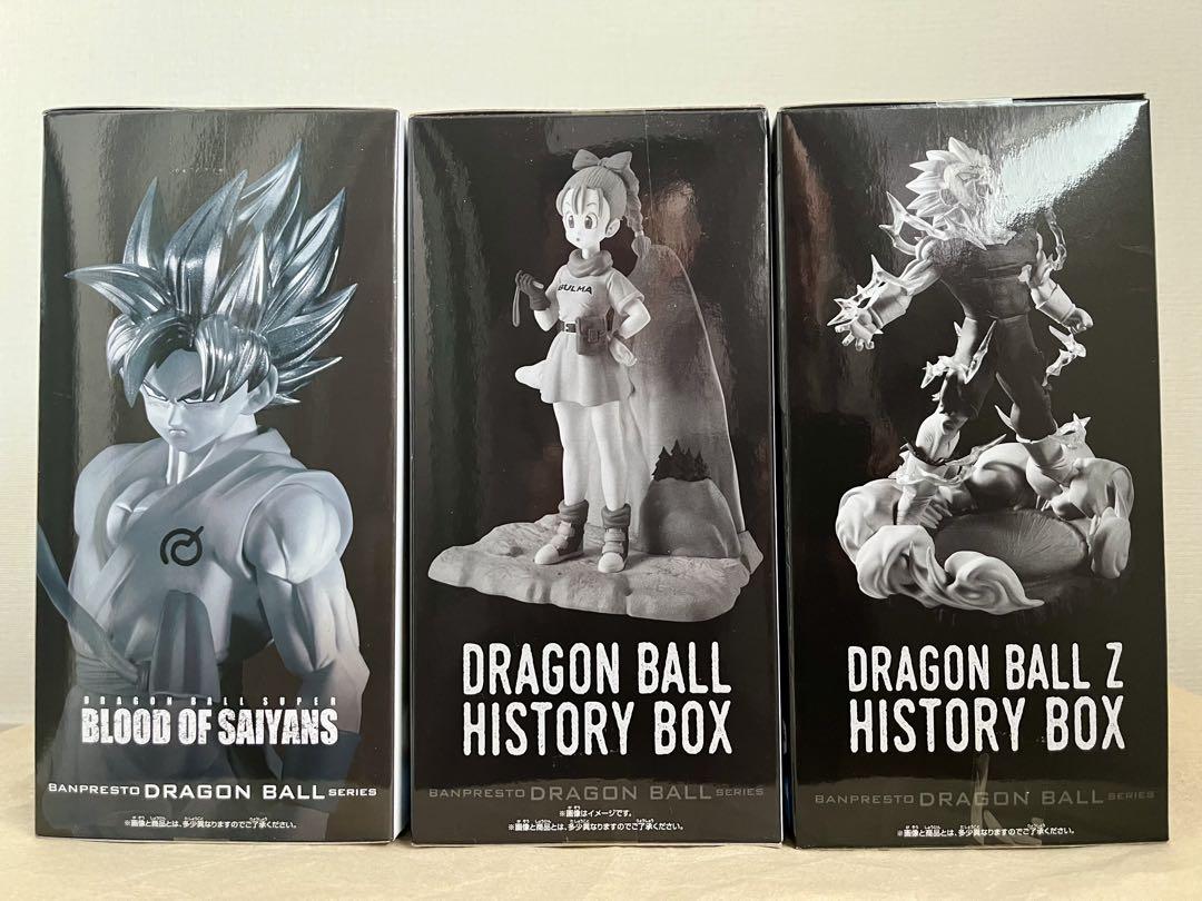 ドラゴンボール 新作プライズフィギュア まとめ売り