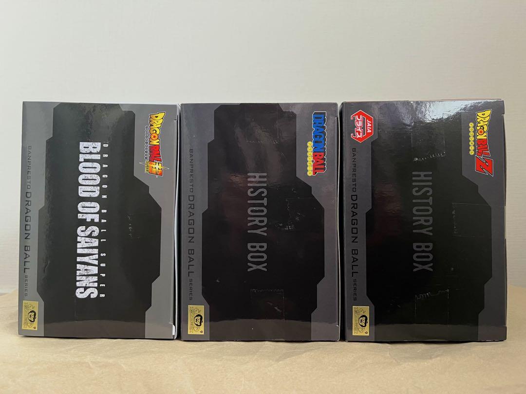ドラゴンボール 新作プライズフィギュア まとめ売り