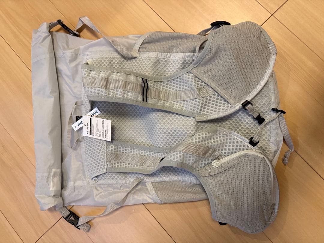 AVANT GARADE Air Trend PRO