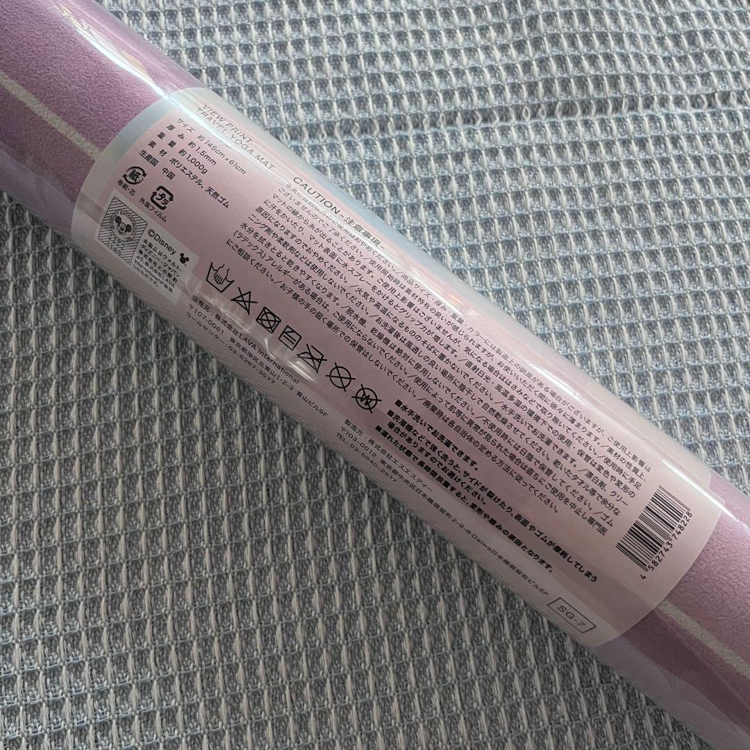 新品未使用】LAVASUKALAディズニーミ二ーマウストラベル