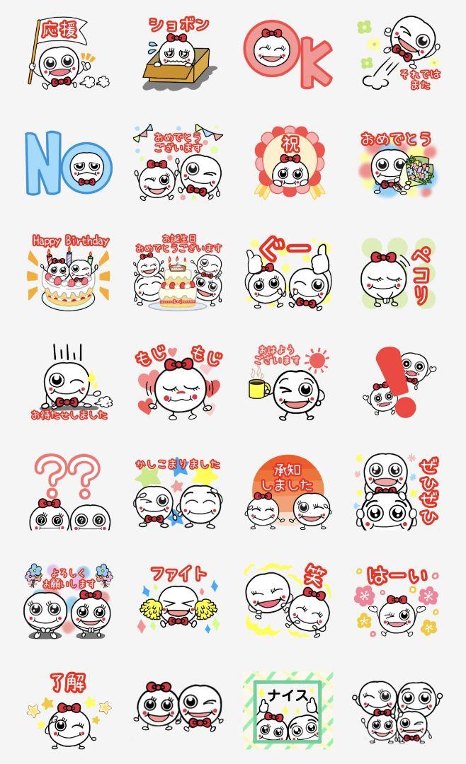 梅ぴー200×5】干し梅 非常食 乾燥甘梅 乾燥梅干し 梅干し 話梅 紹興梅