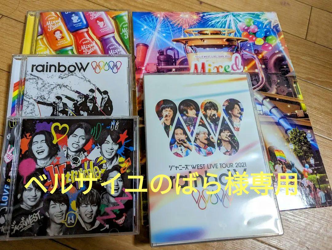 ジャニーズWEST　DVD、ＣＤ