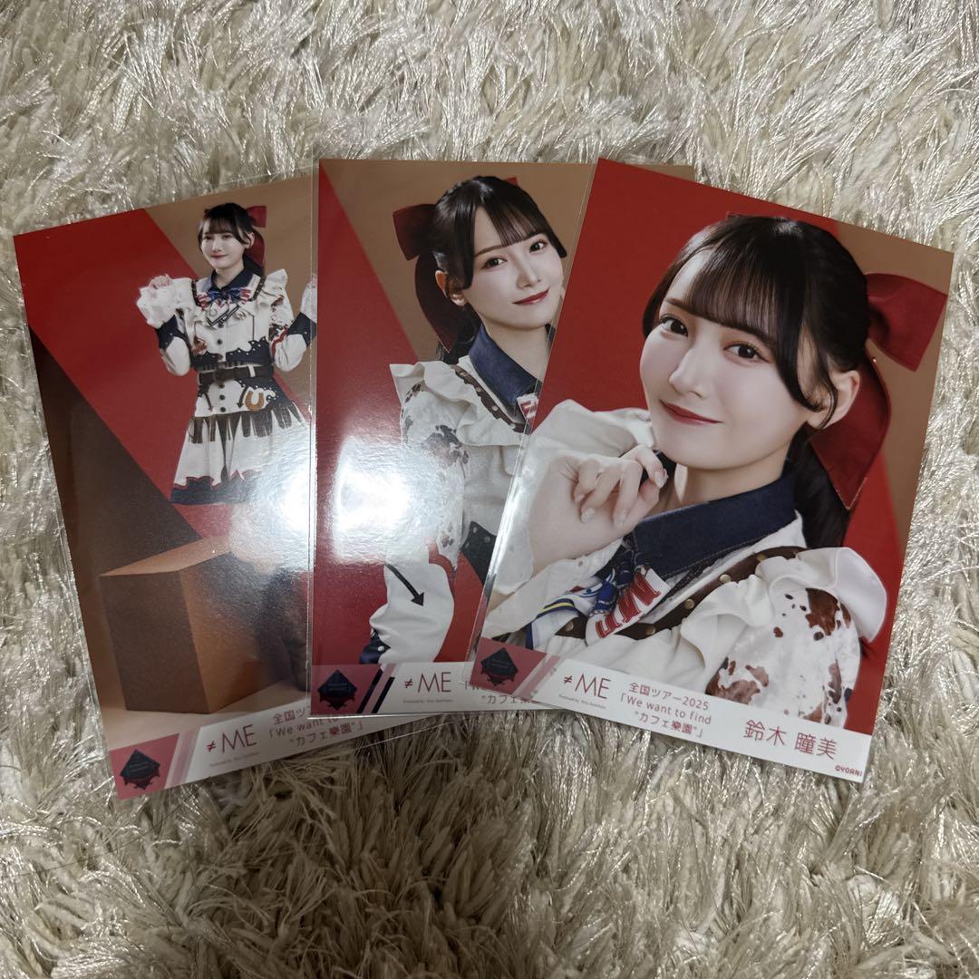 Amazon.co.jp: ≠ME 鈴木瞳美 直筆サイン入り 生写真 : おもちゃ