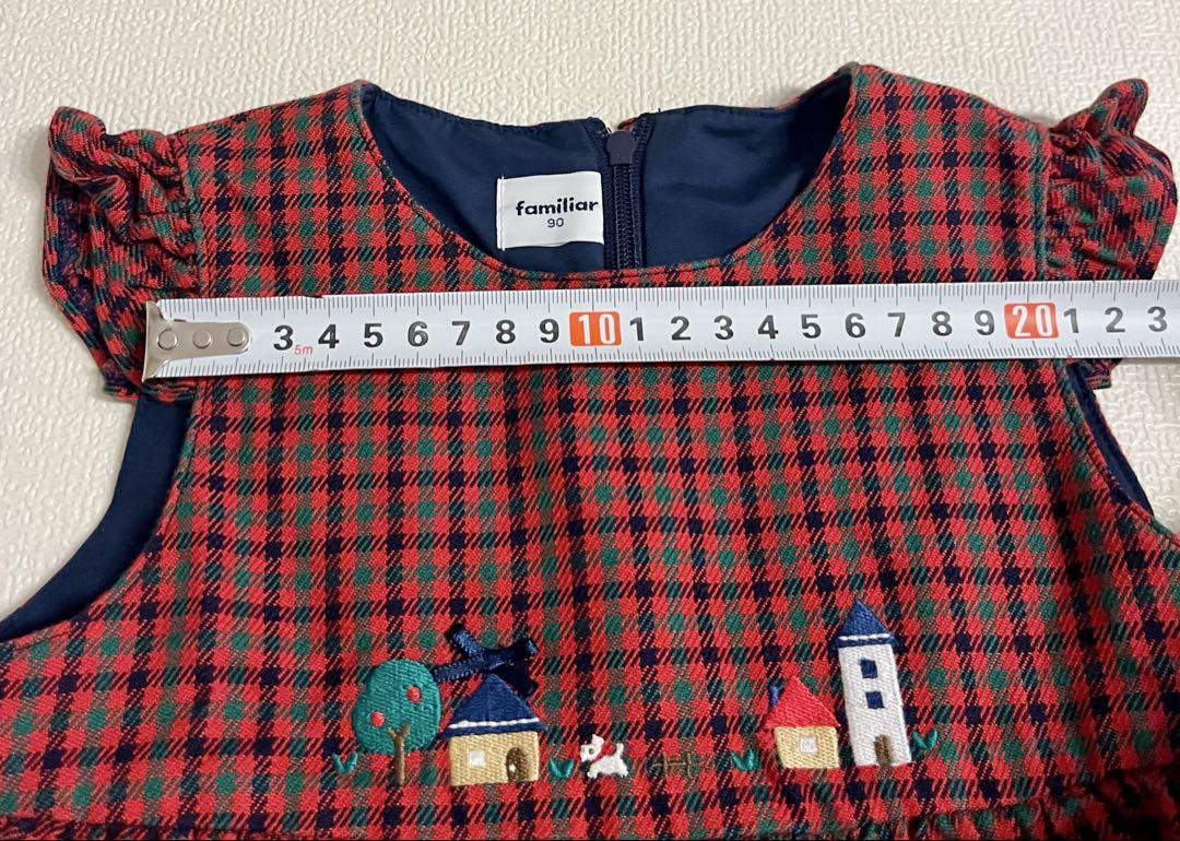 ファミリア リバーシブルスカート 新品未使用 秋冬 90
