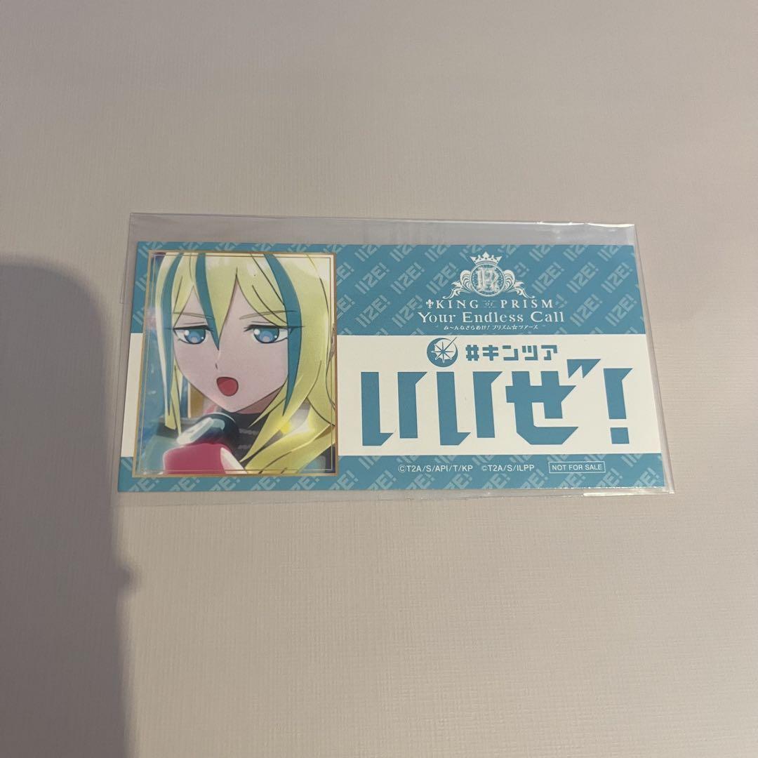ウシミツ キンツア ステッカー - メルカリ