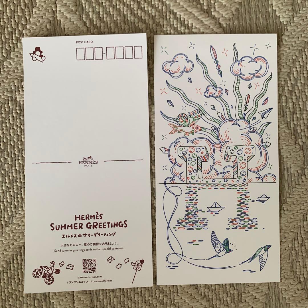 グリーティングカード　エルメス エルメス グリーティングカード - メルカリ