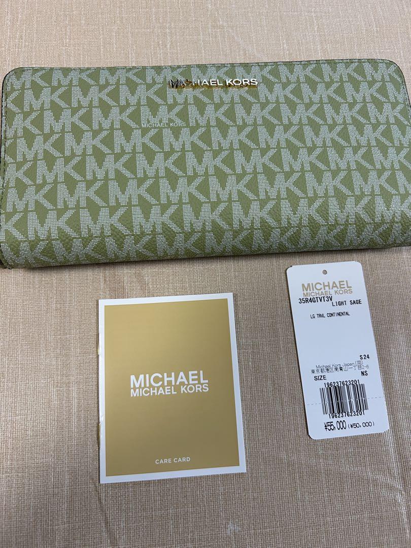 MICHAEL KORS MKロゴ長財布 グリーン