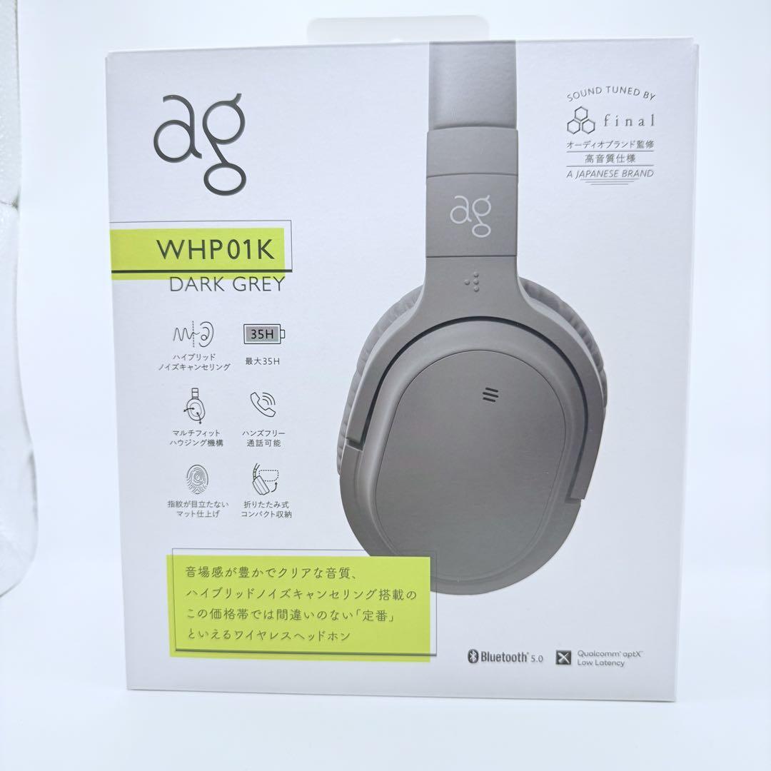 ag WHP01K ダークグレー ワイヤレスヘッドホン