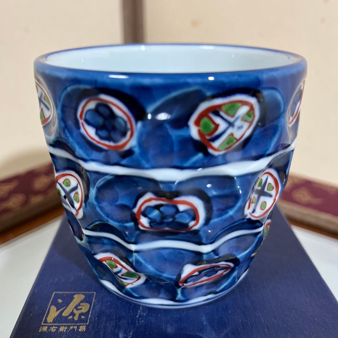 一個 ワイドサイズ