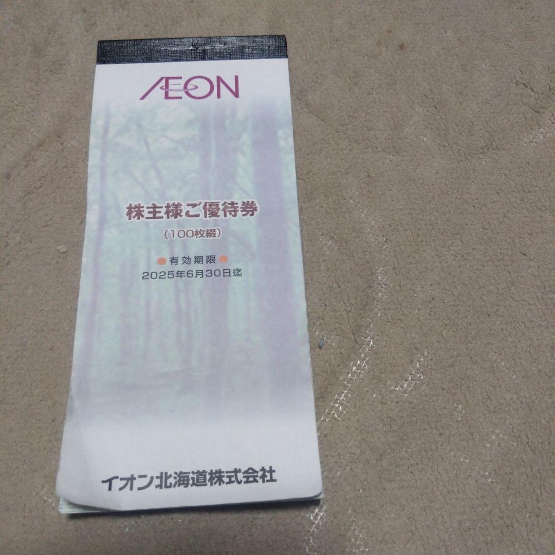 Calore/カロレ 本革張り ラウンジチェア C259 ダイニング b ラウンジチェア Kope コペ [Calore C259]｜インテリア・家具