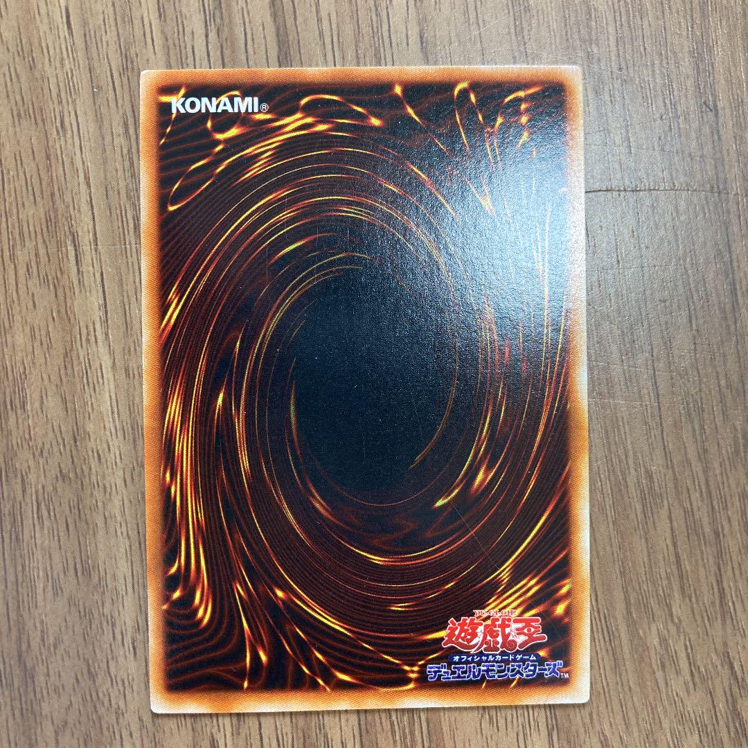 遊戯王　ダンジョンダイスモンスターズ　ダーク・アイズ・イリュージョニスト Amazon.co.jp: 【遊戯王カード】 ダーク・アイズ