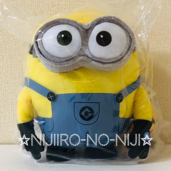 メルカリ Minions ミニオンズ ミニオン プレミアム一緒におどろう ぬいぐるみ ボブ キャラクターグッズ 1 8 中古や未使用のフリマ メルカリ Minions ミニオンズ ミニオン プレミアム一緒におどろう ぬいぐるみ ボブ キャラクターグッズ 1 8 中古や未使用のフリマ