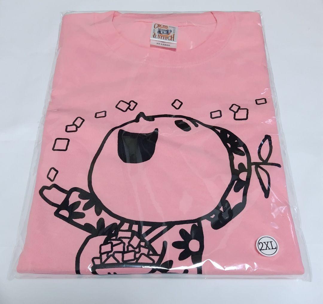 ゆず　花咲かゆず太郎3点セット(Tシャツ　Lサイズ、フェイスタオル、ポーチ) ゆず 花咲かゆず太郎3点セット(Tシャツ XLサイズ、フェイス