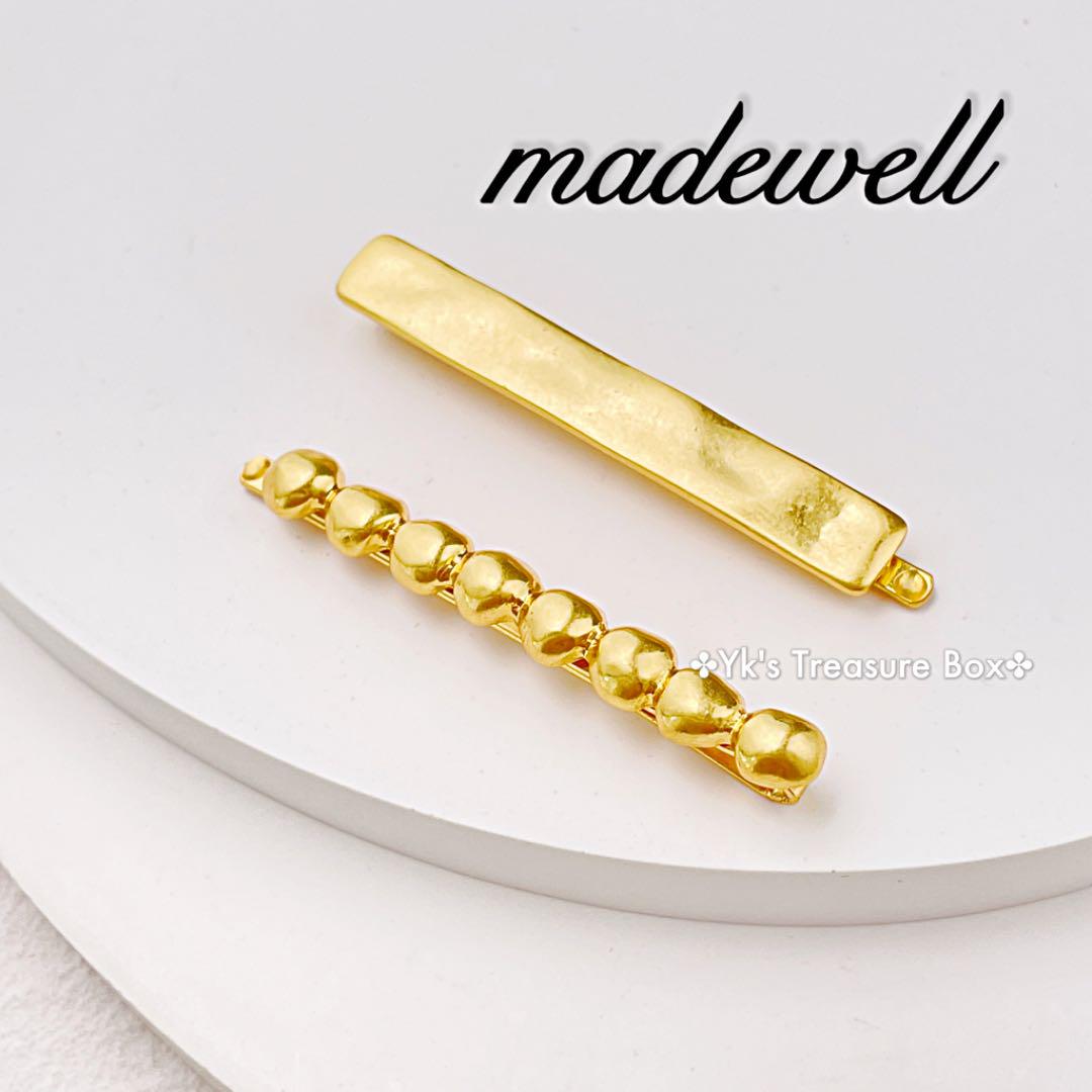 47%割引新しいエルメス E338/madewell/2枚セット/マットゴールドヘアピン ヘアピン ヘアアクセサリー-WWW.DELIKASAP.ORG 47%割引新しいエルメス E338/madewell/2枚セット/マットゴールドヘアピン ヘアピン ヘアアクセサリー-WWW.DELIKASAP.ORG