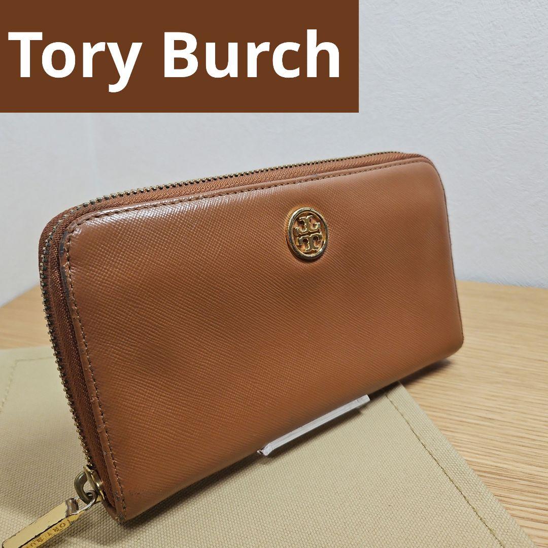 Tory Burch 財布 ブラウン Tory Burch 二つ折り財布 ブラウン シンプル 人気 コンパクト