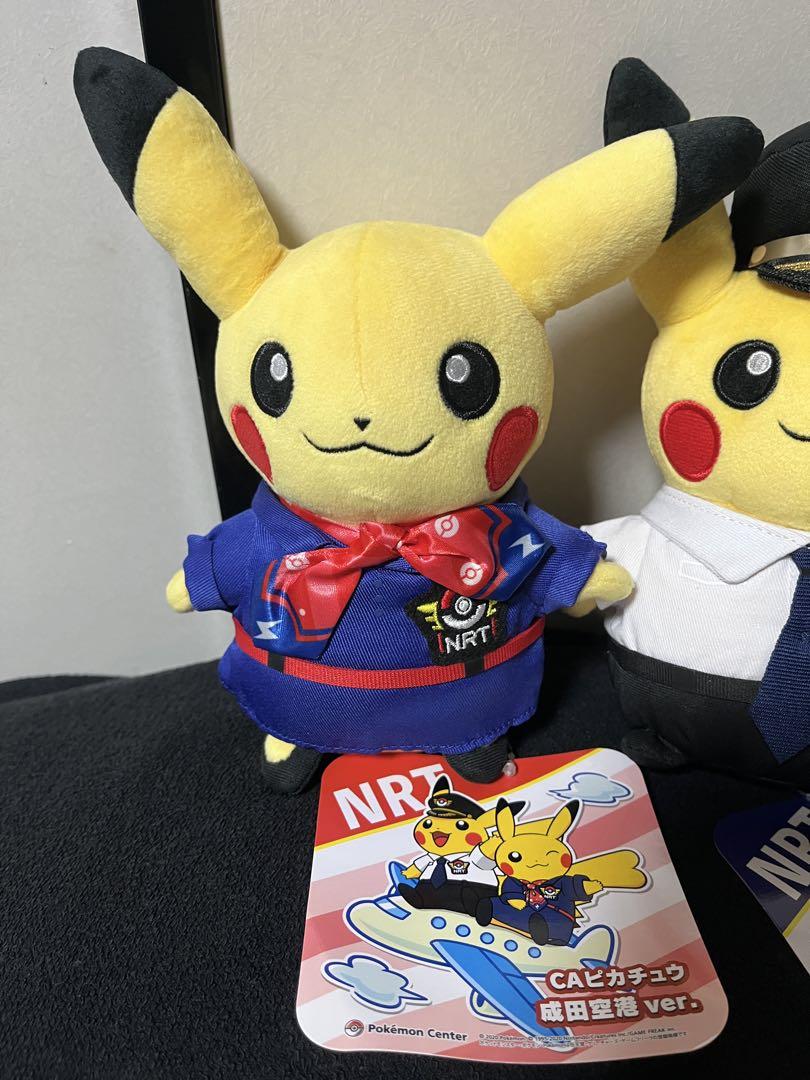 ポケモン　パイロットピカチュウ CAピカチュウ　成田空港ver.　ぬいぐるみ