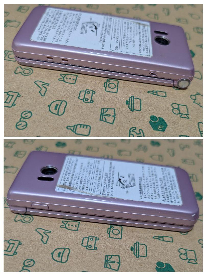 スマートフォン本体 AQUOS NP601SH