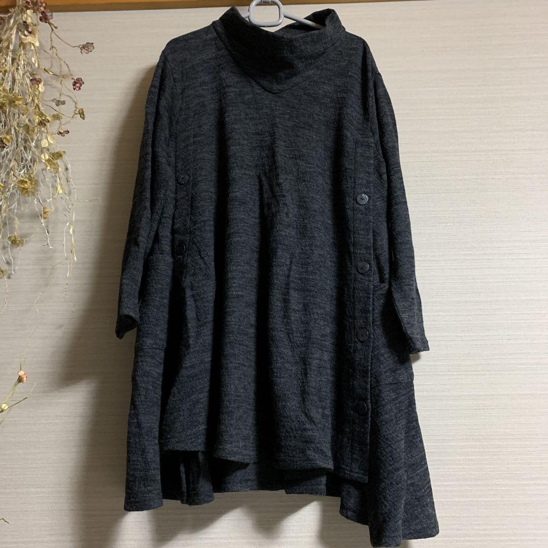 慈雨チュニック