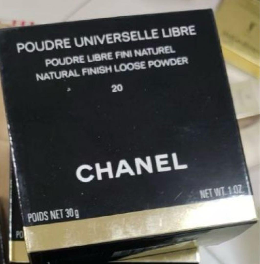 ✨新品☆CHANEL☆プードゥル ユニヴェルセル リーブル # 20 Amazon | シャネル(CHANEL) プードゥルユニヴェルセルリーブル