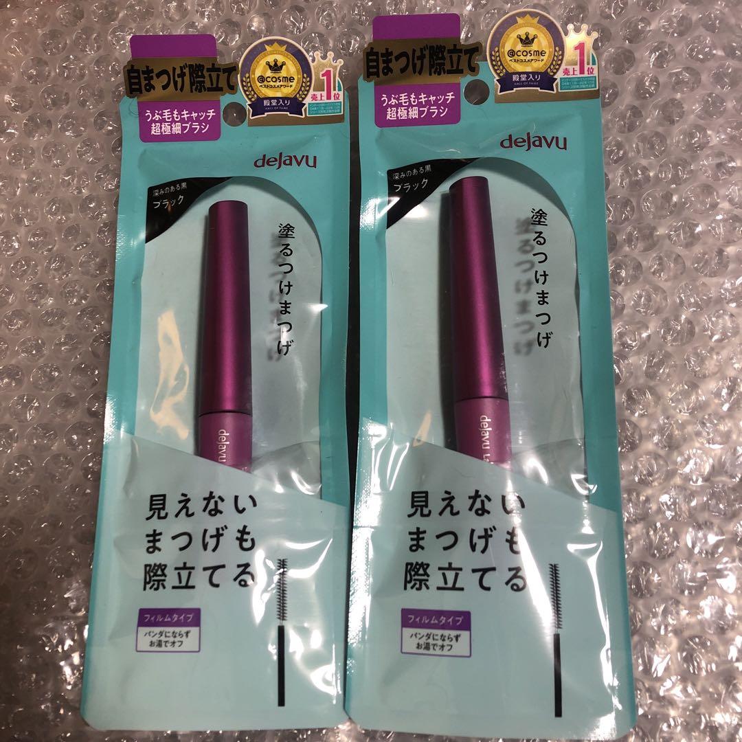 dejavu ブラックマスカラ 2本セット Amazon | 【セット買い】dejavu デジャヴュ 塗るつけまつげ