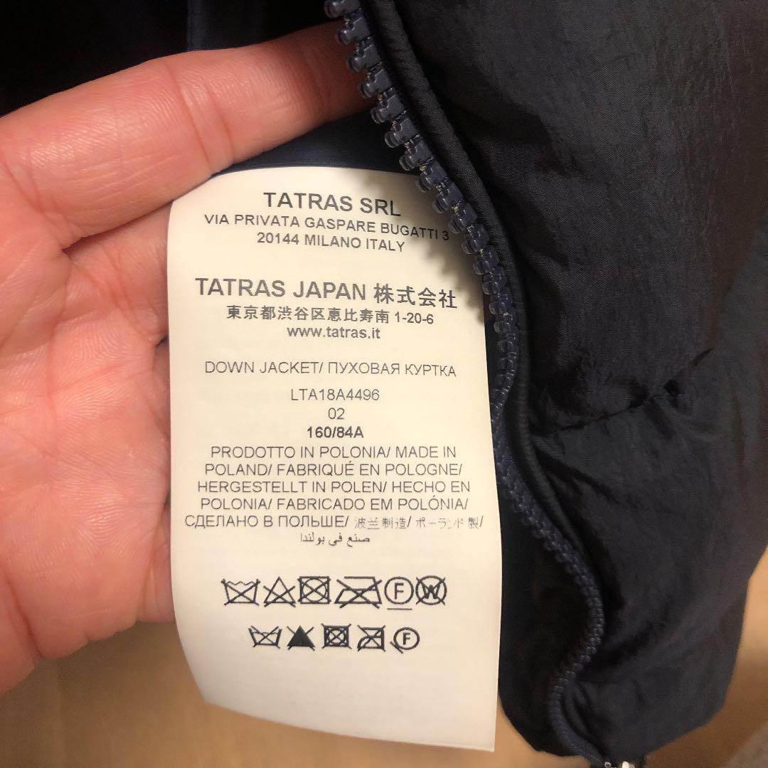 TATRAS ダウンコート mDbAB-m17947200762 POLITEAMA 新作超激安