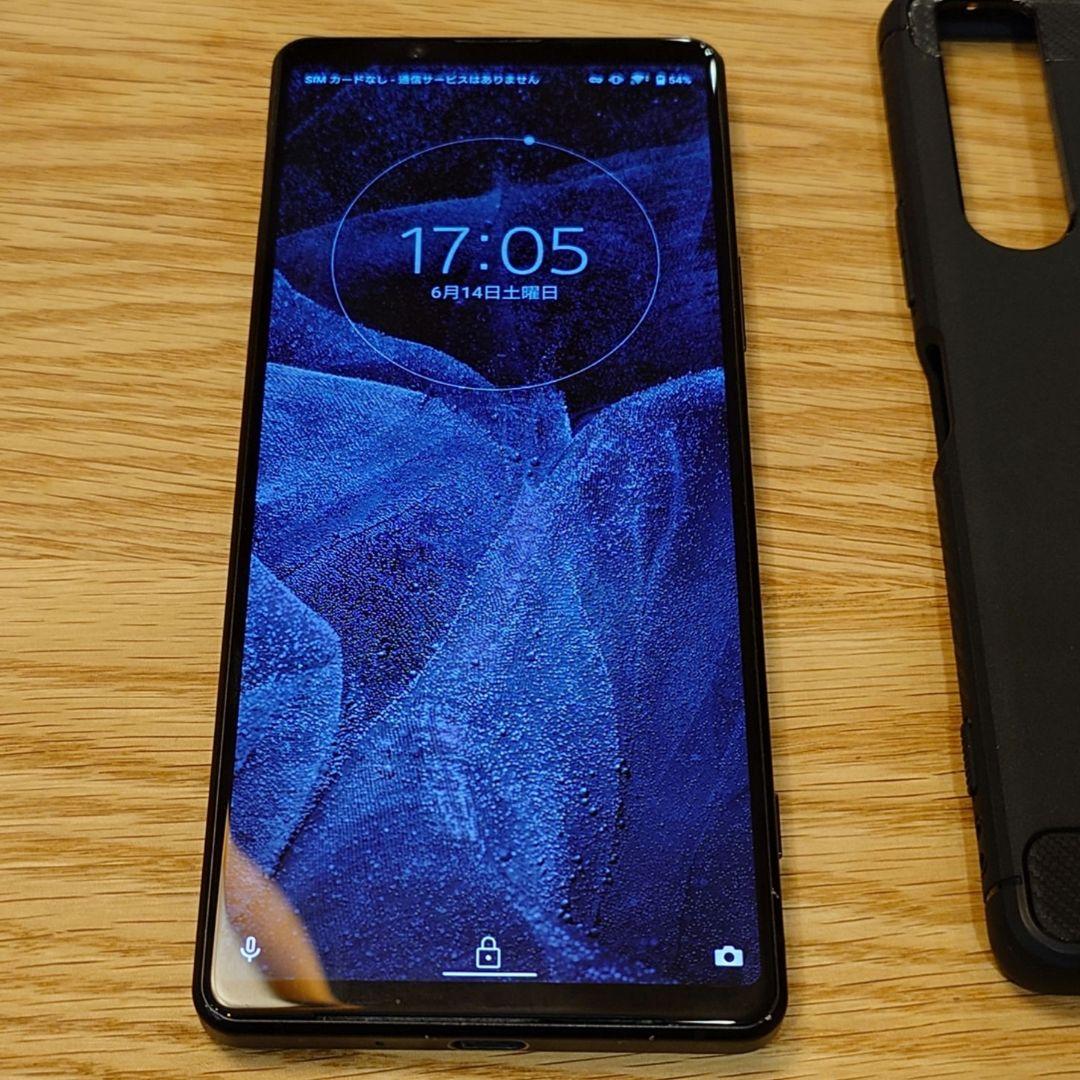 【週末限定割！】Xperia 1 II フロストブラック spigenカバー付き