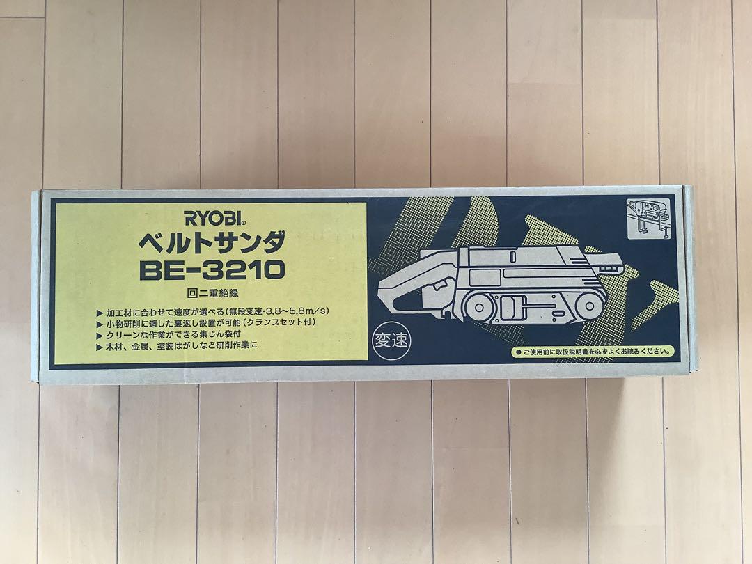 BE-3210