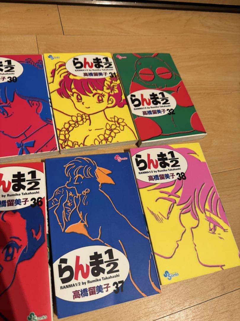 新装版　らんま1/2 全巻セット　1〜38巻