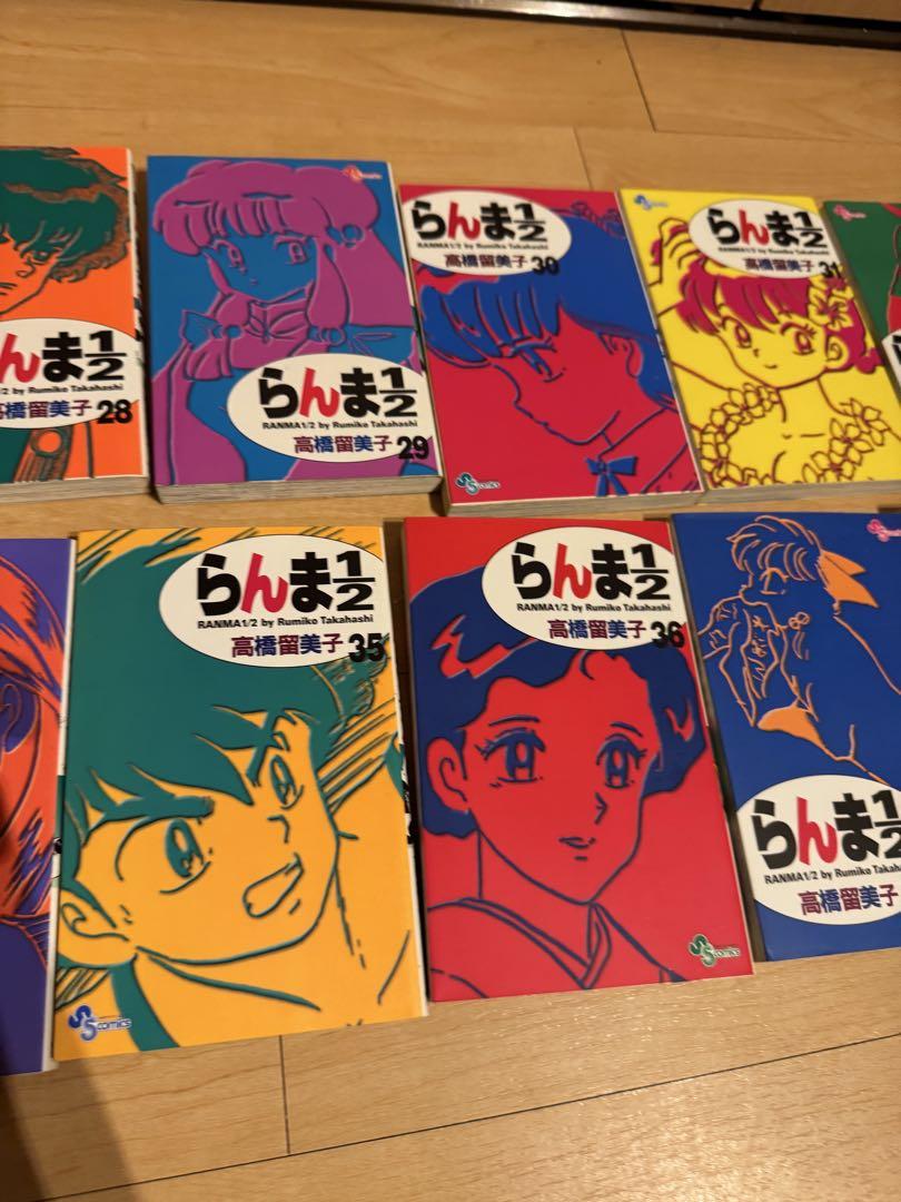 新装版　らんま1/2 全巻セット　1〜38巻