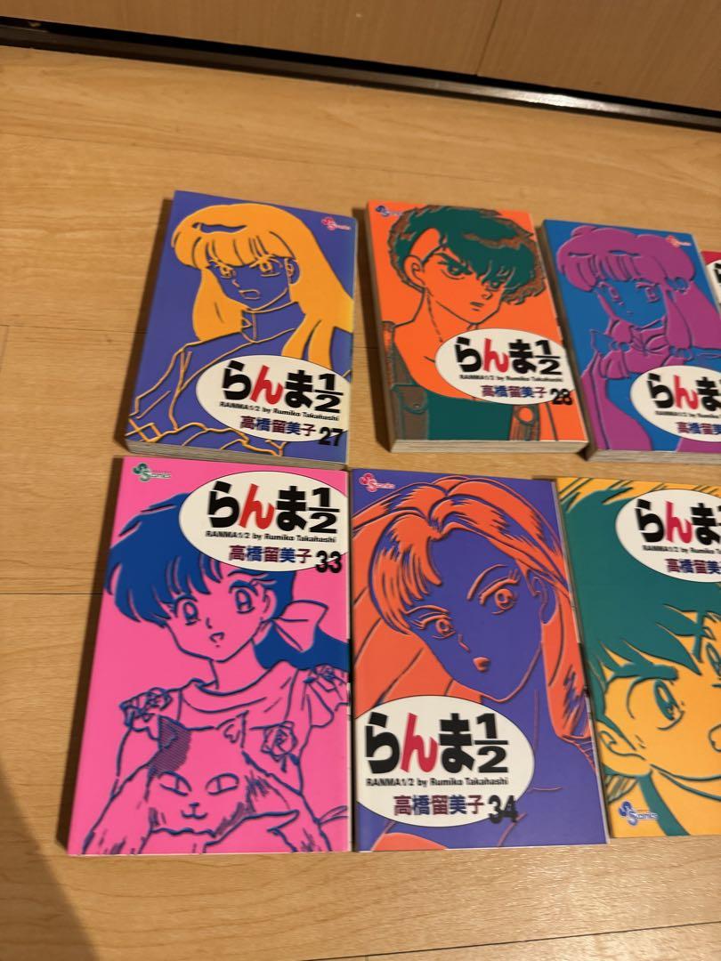 新装版　らんま1/2 全巻セット　1〜38巻