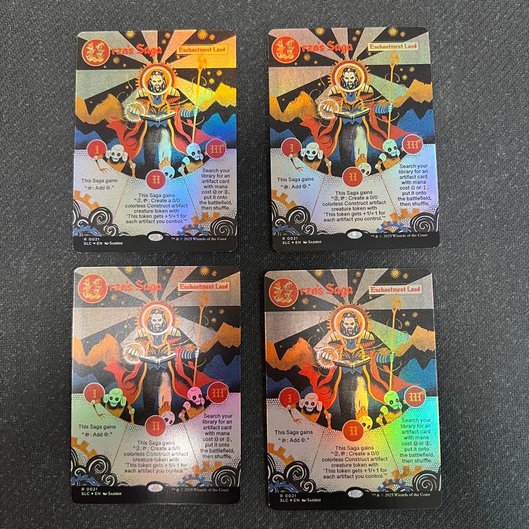 ウルザの物語/Urza's Saga foil 4枚セットsecret lair - メルカリ