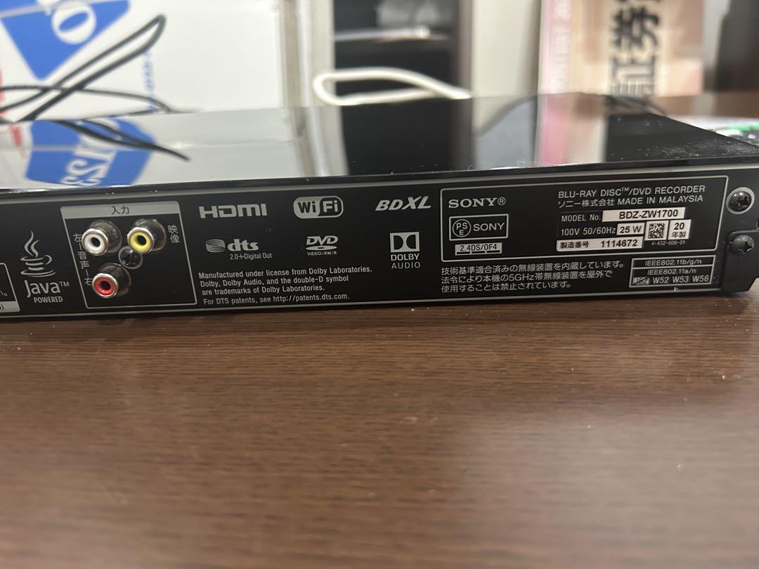 ソニー 1TB ブルーレイレコーダー BDZ-ZW1700 動作確認済