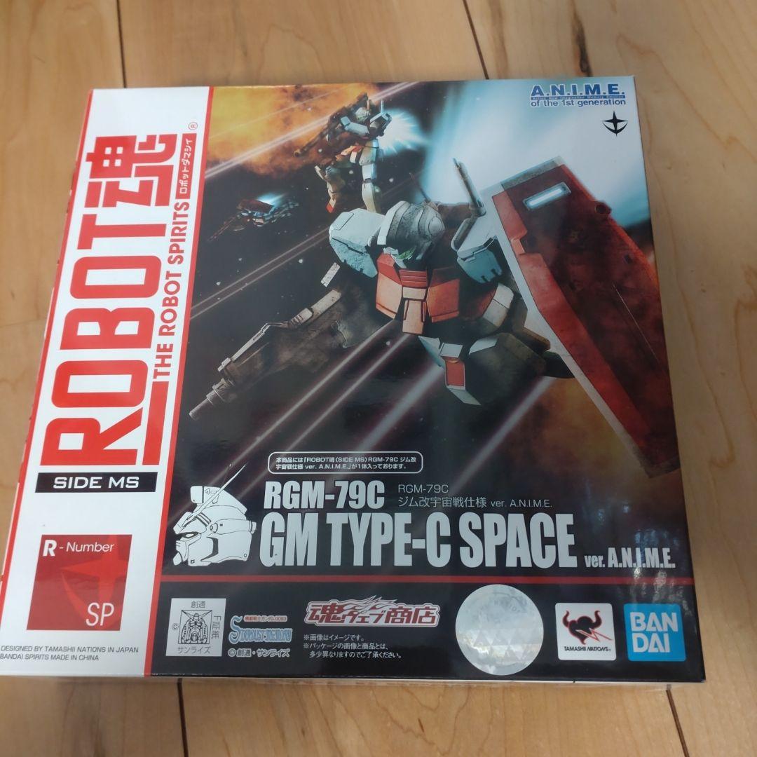 未開封品 ROBOT魂RGM-79Cジム改宇宙戦仕様ver.A.N.I.M.E