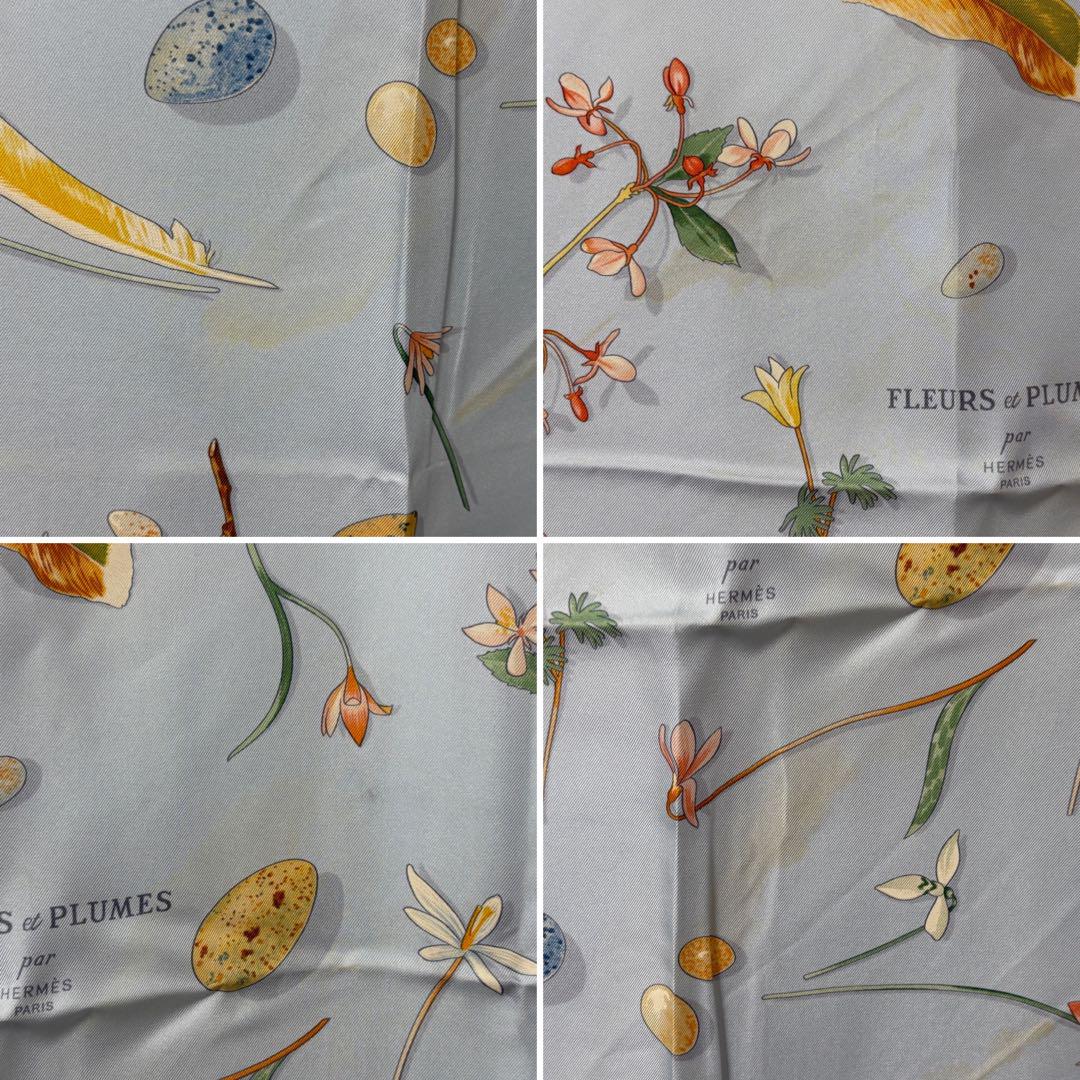 HERMES エルメス