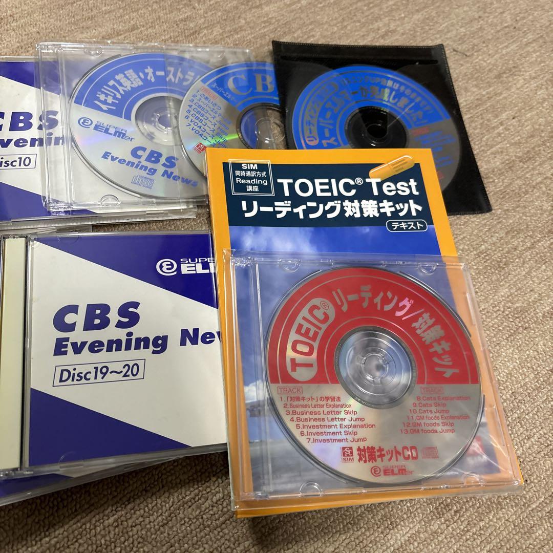 CBS