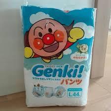 ネピア ゲンキ！ パンツ Lサイズ(44枚入*9個セット)