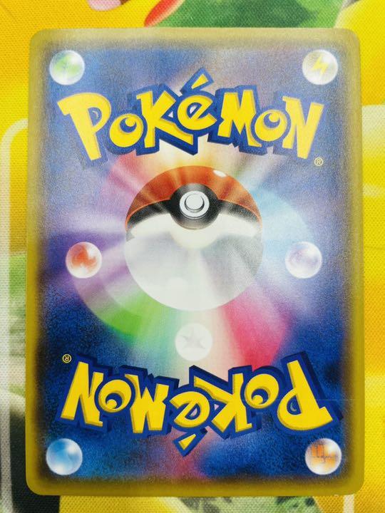 ポケモンカード プロモ ポケカ E3gua-m17952835450 プレイヤーズセレモニー2020 限定品人気